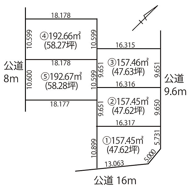 【全体区画図】
角地を含む全5区画の分譲地。陽光と開放感に恵まれたロケーションが魅力です。