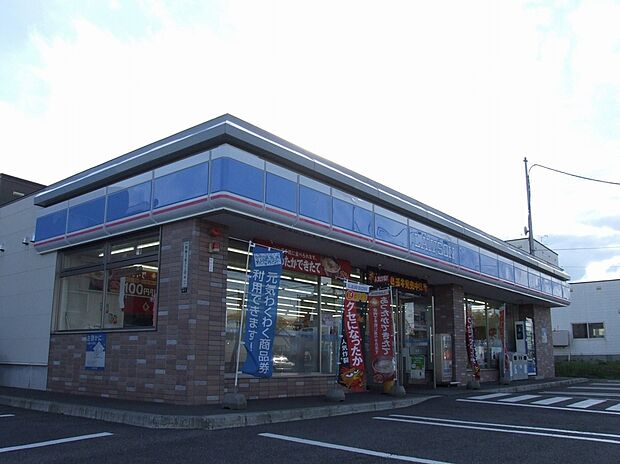 ローソン 札幌手稲稲穂3条店（約1,000m）