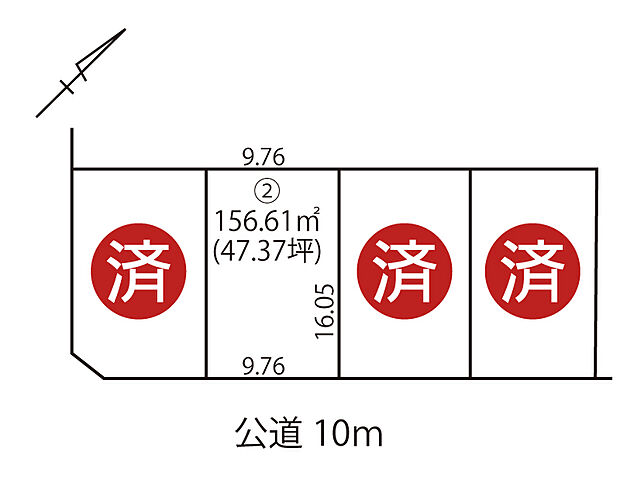 全4区画の分譲地。新築が立ち並ぶ素敵な1画になりそうですね。