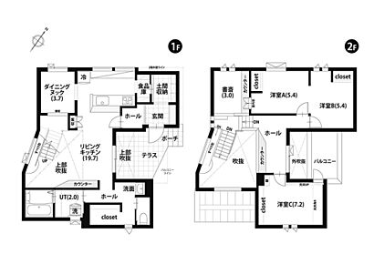 最大のポイントは【すべり台】があるところです。
お子様が楽しく遊ぶのはもちろん、奥様や旦那様も遊びながら子育てを楽しんでみては？将来的にはお孫様が遊びに来るきっかけにもなりますね。 