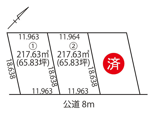 南東向きで陽当り良好、開放感のある売地です。