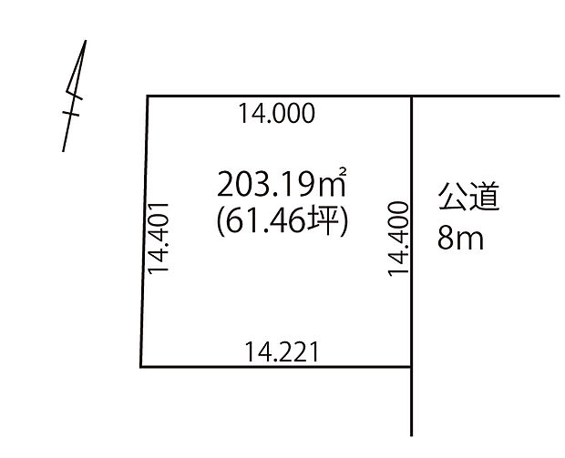土地面積は約61坪、カースペースやお庭の設計もご検討いただける広さです。建物の配置や間取りの自由度が高い、間口の広い整形地となっております。