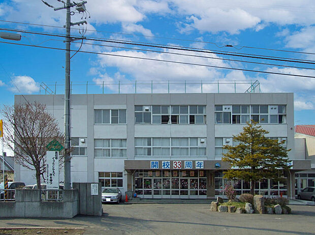 しらかば台小学校（約520m）