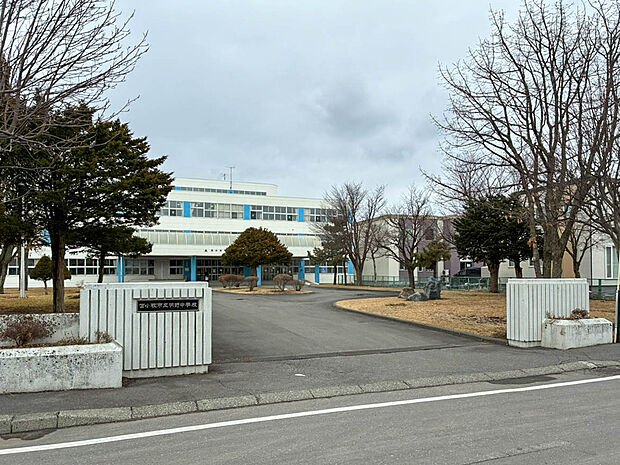 明野中学校（約950m）