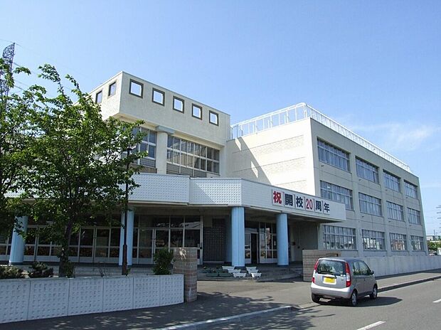 新発寒小学校(約400m)