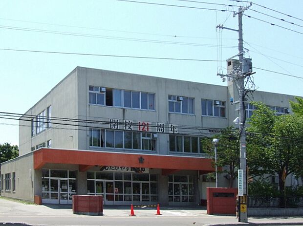 新琴似小学校(約670m)