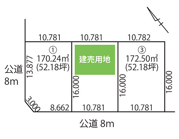 南西側の広い道路に面し陽当り良好、開放感がございます。