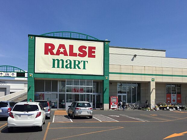 ラルズマート新ほくと店(約180m)