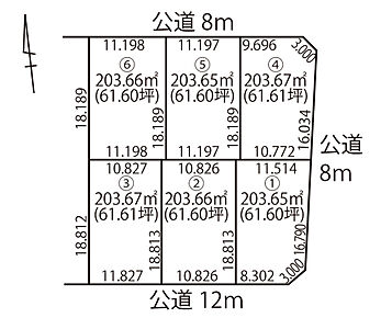 間口も広く、敷地を有効活用しやすい使い勝手の良い土地です。 
