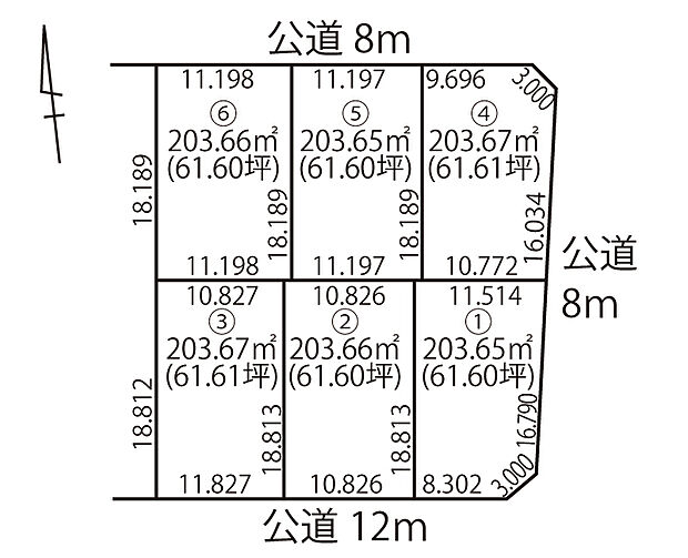 間口も広く、敷地を有効活用しやすい使い勝手の良い土地です。