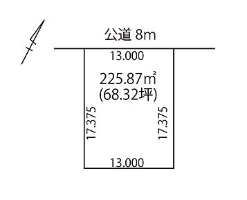 建築設計のしやすい間口の広い整形地。複数台駐車可能なカースペースや、ゆとりのお庭など様々なプランを実現できます。 
