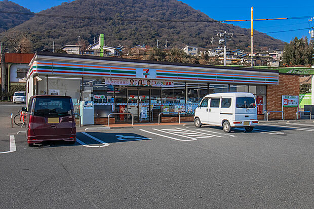 セブンイレブン福山水呑店まで780m(徒歩10分)