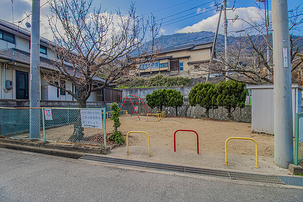 水呑高浦公園まで350m(徒歩4分)