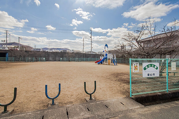 加山公園（約300m）