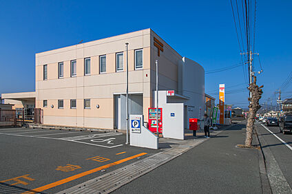 駅家郵便局 630～650m(徒歩8～9分)