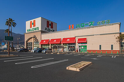 ハローズ水呑店 1800~1850m(車3分)