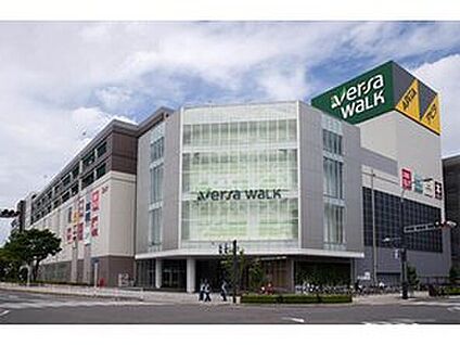 ヴェルサウォーク西尾 1700m(徒歩22分)