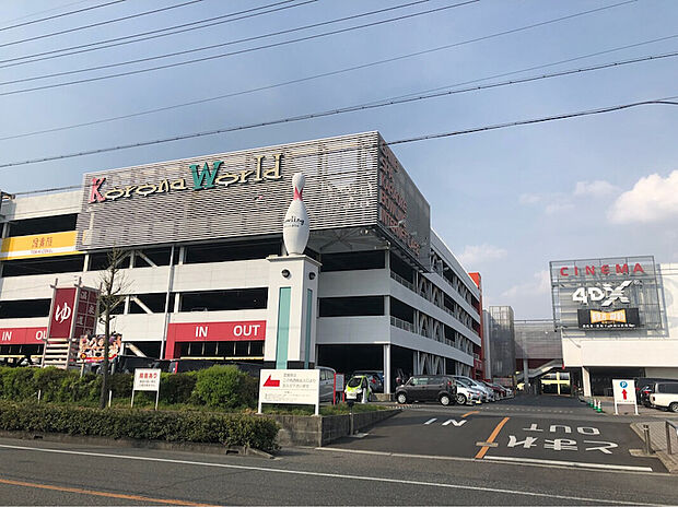 安城コロナワールド