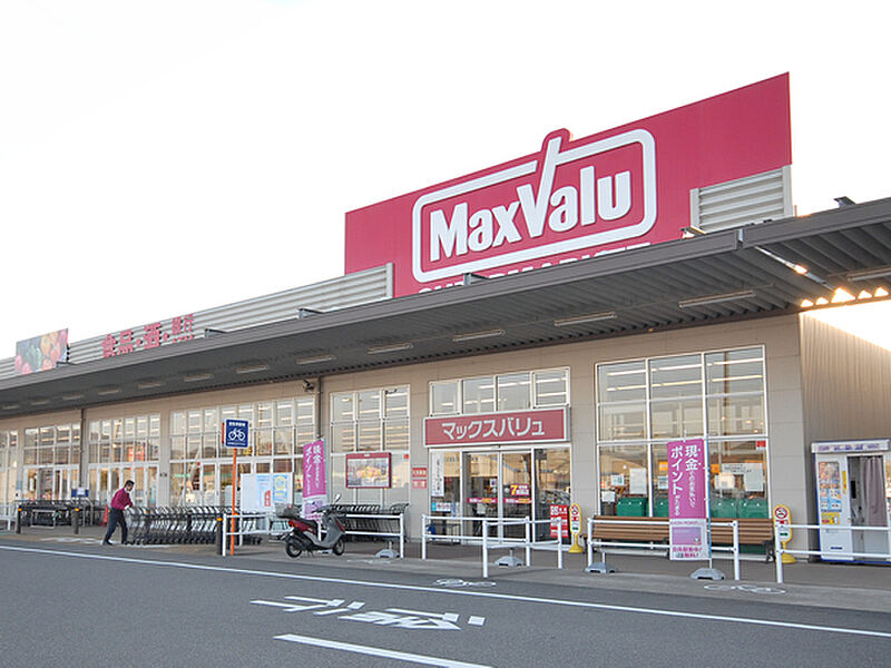 【買い物】マックスバリュ 幸田店