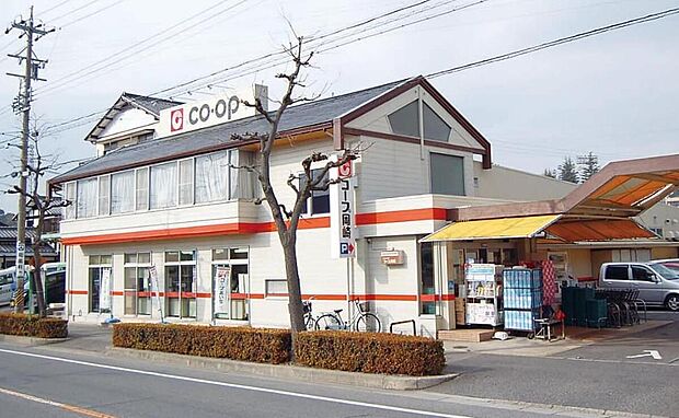 コープ 岡崎