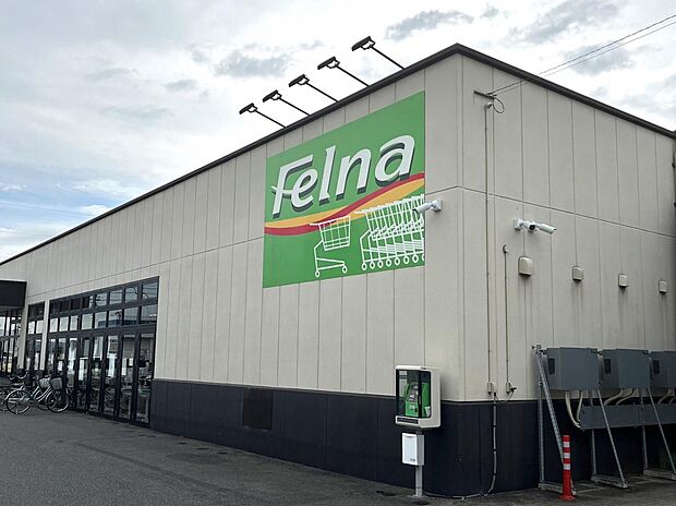 フェルナ 大和店