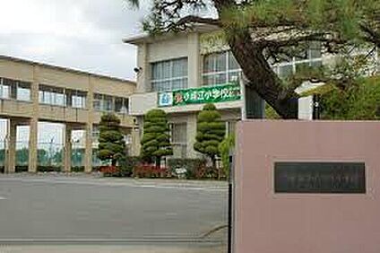 小垣江小学校 約460～480m(徒歩6分)
