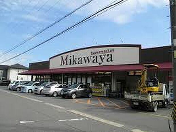 ミカワヤ 稲熊店