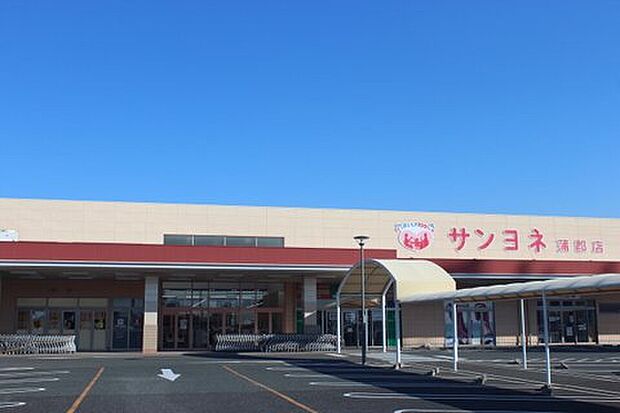 サンヨネ 蒲郡店