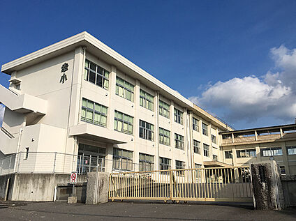 幸田小学校 約1040m(徒歩13～14分)