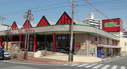 エクボ!　共和店 約890～920ｍ(徒歩12分)