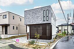 福岡県宗像市日の里５丁目