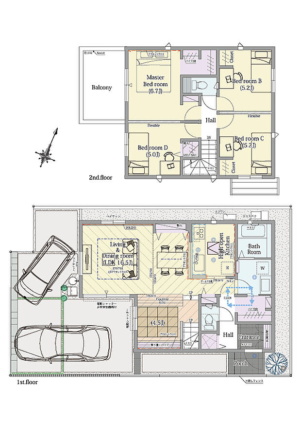 4号棟「小上がりラウンジ」