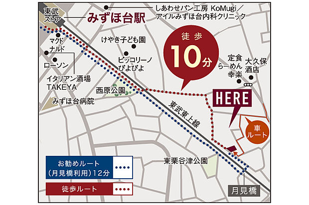 駅から現地の拡大図