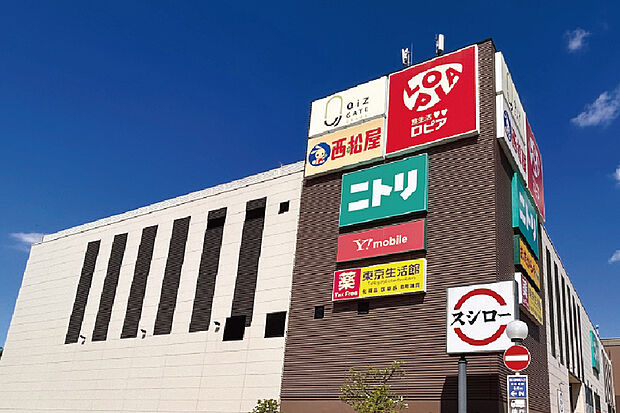 クイズゲート浦和