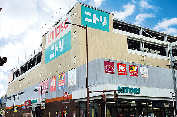 西川口ショッピングセンター（現地より徒歩15分）