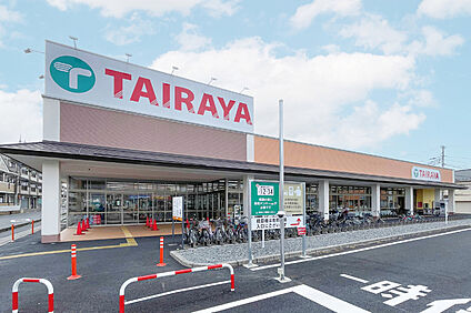 TAIRAYA七里店（現地より徒歩8分） 約610m