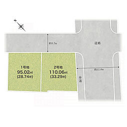 大阪府高石市加茂4丁目