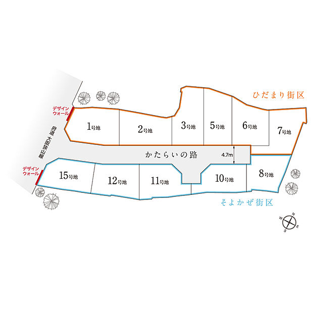 【全体区画図】
全11区画の新コミュニティ!自由設計で理想の住まいを建築可能♪全区画、街区内道路に面し、プライバシー性の高いマイホームが叶います。