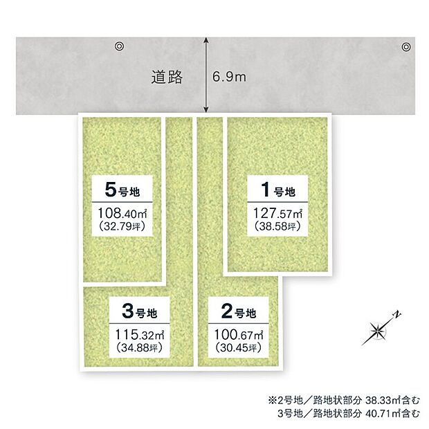 【全体区画図】
全4区画の分譲地◎2号地、3号地は、プライバシー性の高い旗竿地です。30坪超のゆとりある敷地に、木造2階建ての新築戸建が誕生します。