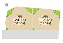 大阪府高石市東羽衣6丁目：物件画像