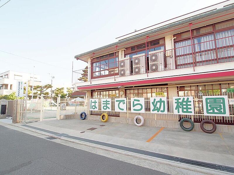 【学校】認定こども園浜寺幼稚園