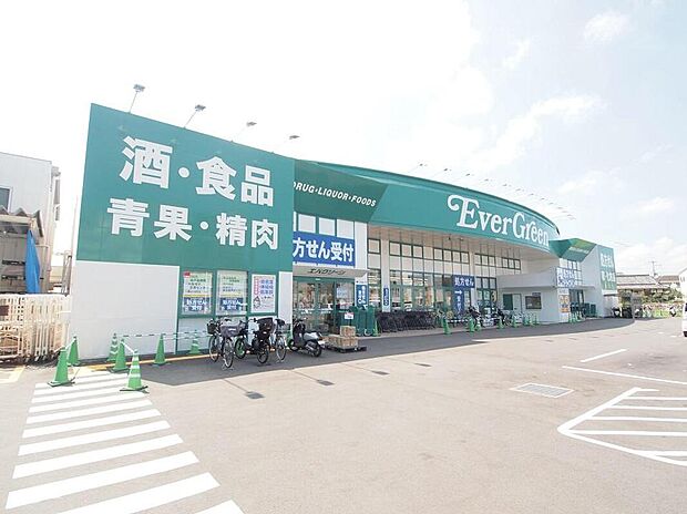 エバグリーン岸和田久米田店