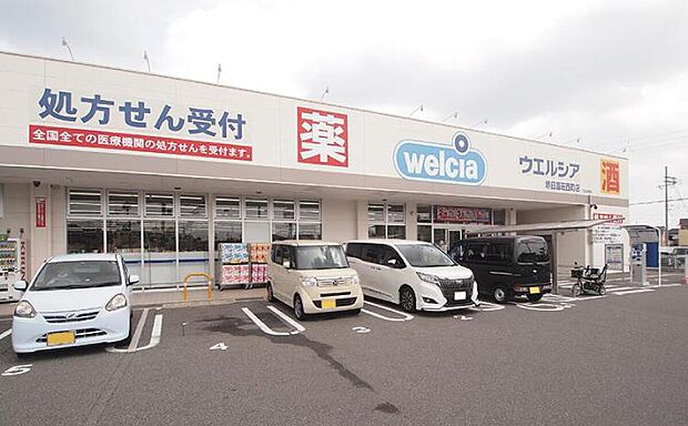 ウエルシア 堺日置荘西町店
