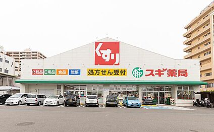 スギドラッグ 高石駅前店 約140m(徒歩2分)