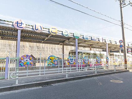 せいこう幼稚園・保育園 約390m(徒歩4分～5分)