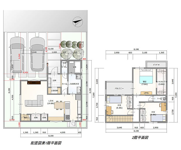 【3LDK】◎玄関の土間収納は靴のままで出入りができ、雨具などもスッキリと収まります。
◎洗面脱衣室は1階ホール～キッチンへ通り抜けができ、キッチンからもすぐ。家事のマルチタスクが捗ります。
◎LDKは約19.8帖！3面採光で自然光に包まれ、ゆとりある広さです。
◎ダイニング近くのリビングカウンターは、お子様の学習スペースなどに便利。対面キッチンから見守ることができ、ダイニングが散らかりません。
◎リビング階段近くに収納を2箇所配置し、収納力を確保。
◎約7帖寝室からバルコニーへつながり、約3帖WIC付き。
