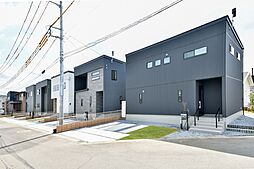 茨城県つくば市流星台11-8外