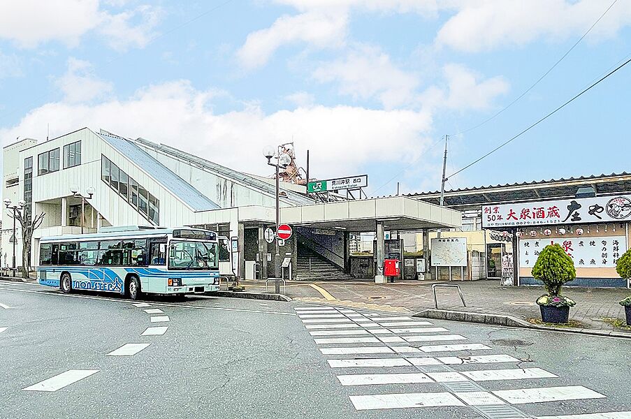 【車・交通】JR常磐線「荒川沖」駅