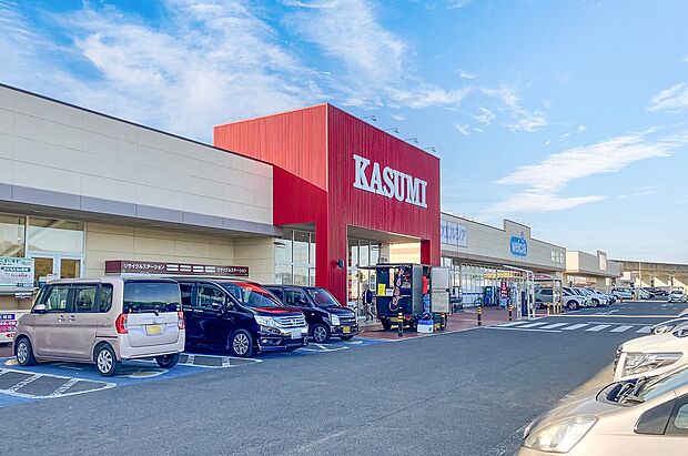 ピアシティ万博記念公園（約1,560m）