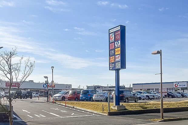 ライフガーデンみどりの(約2,120m)